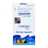 Kamagra Oral Jelly 100mg Vol I 7 gói - Thuốc cường dương
