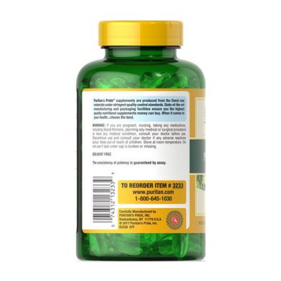 Evening Primrose Oil Puritan's Pride