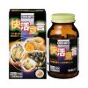 Tinh chất hàu nghệ tỏi Orihiro Nhật Bản 180 viên