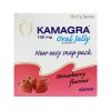 Kamagra 100 mg Oral Jelly 50 gói hương dâu